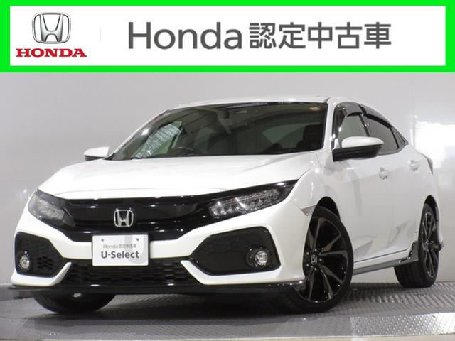 ●ホワイトオーキッドパールでメーカーオプションの『レザーインテリア』をお探しのお客様にお勧め！！　●ワンオーナー　●禁煙　●７万６千キロ　●次の車検は２年後です（車検整備付）　●ナビ　●ドアバイザー