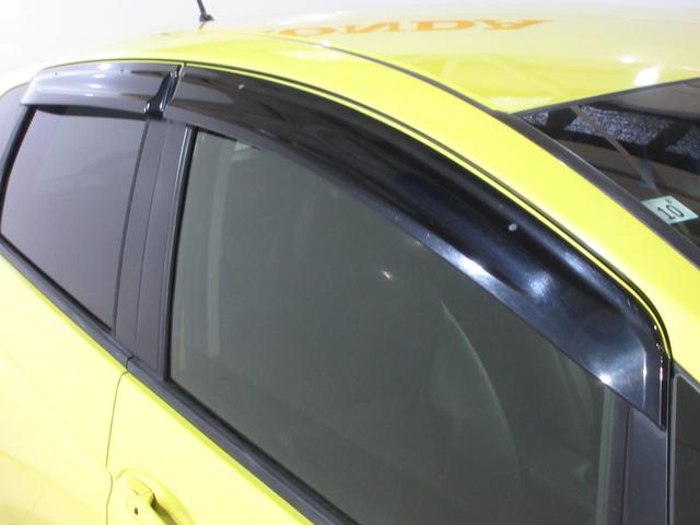 フィットハイブリッド Ｌパッケージ　Ｕ－Ｓｅｌｅｃｔ稲城オープン　純正メモリーナビＥＴＣＲカメラ　禁煙　ナビ＆ＴＶ　地デジフルセグＴＶ　サイドエアバック　ＤＶＤ再生　ＬＥＤ　ＥＣＯＮ　バックカメラ　クルーズコントロール　ＡＵＴＯエアコン（8枚目）