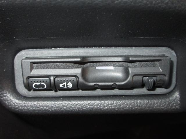 フィットハイブリッド Ｌパッケージ　Ｕ－Ｓｅｌｅｃｔ稲城オープン　純正メモリーナビＥＴＣＲカメラ　禁煙　ナビ＆ＴＶ　地デジフルセグＴＶ　サイドエアバック　ＤＶＤ再生　ＬＥＤ　ＥＣＯＮ　バックカメラ　クルーズコントロール　ＡＵＴＯエアコン（10枚目）