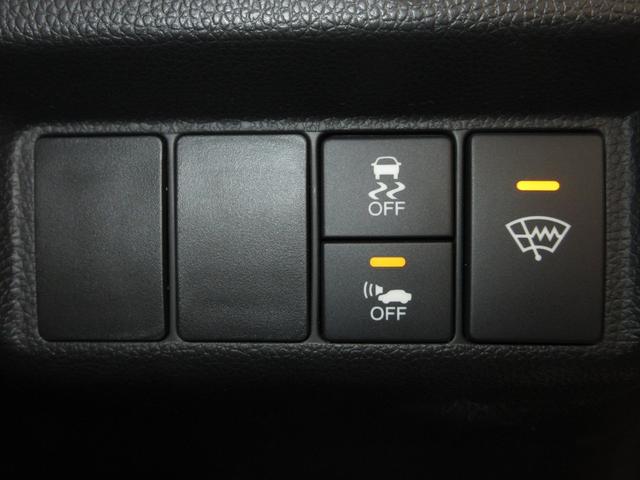 フィットハイブリッド Ｌパッケージ　Ｕ－Ｓｅｌｅｃｔ稲城オープン　純正メモリーナビＥＴＣＲカメラ　禁煙　ナビ＆ＴＶ　地デジフルセグＴＶ　サイドエアバック　ＤＶＤ再生　ＬＥＤ　ＥＣＯＮ　バックカメラ　クルーズコントロール　ＡＵＴＯエアコン（11枚目）