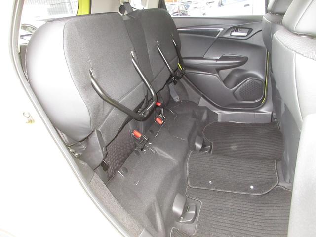 フィットハイブリッド Ｌパッケージ　Ｕ－Ｓｅｌｅｃｔ稲城オープン　純正メモリーナビＥＴＣＲカメラ　禁煙　ナビ＆ＴＶ　地デジフルセグＴＶ　サイドエアバック　ＤＶＤ再生　ＬＥＤ　ＥＣＯＮ　バックカメラ　クルーズコントロール　ＡＵＴＯエアコン（16枚目）
