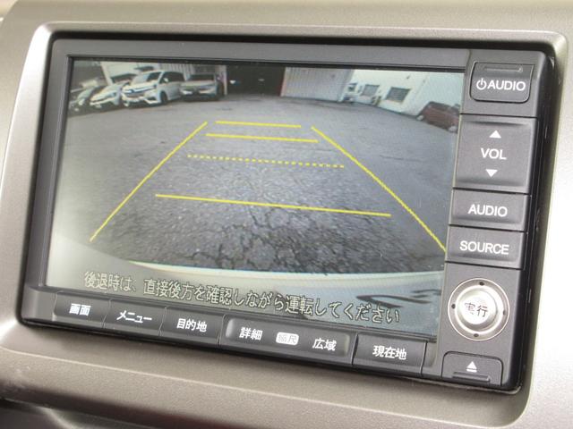 ステップワゴン GインターナビEセレクション 純正メモリーナビドラレコETCRカメラワンオーナー ナビTV 地デジ 記録簿 3列シート アイドリングストップ搭載 禁煙車 クルーズコントロール オートエアコン DVD パワーウインドウ ABS PW(10枚目)