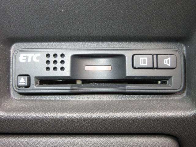 ステップワゴン GインターナビEセレクション 純正メモリーナビドラレコETCRカメラワンオーナー ナビTV 地デジ 記録簿 3列シート アイドリングストップ搭載 禁煙車 クルーズコントロール オートエアコン DVD パワーウインドウ ABS PW(11枚目)