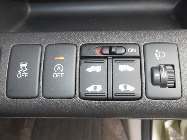 ステップワゴン GインターナビEセレクション 純正メモリーナビドラレコETCRカメラワンオーナー ナビTV 地デジ 記録簿 3列シート アイドリングストップ搭載 禁煙車 クルーズコントロール オートエアコン DVD パワーウインドウ ABS PW(12枚目)