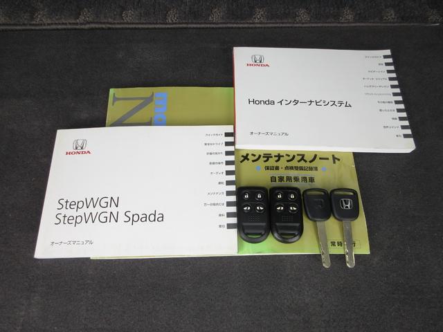 ステップワゴン GインターナビEセレクション 純正メモリーナビドラレコETCRカメラワンオーナー ナビTV 地デジ 記録簿 3列シート アイドリングストップ搭載 禁煙車 クルーズコントロール オートエアコン DVD パワーウインドウ ABS PW(19枚目)