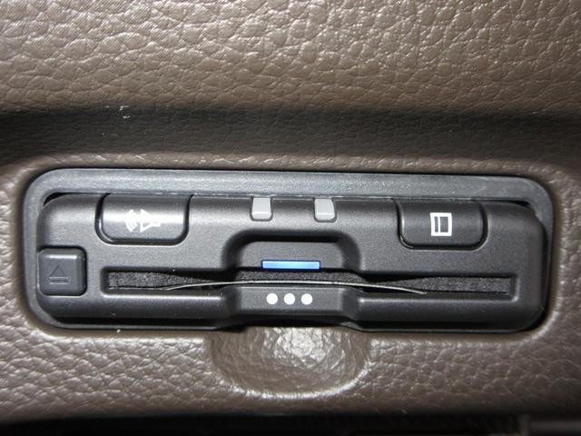N-BOX L ホンダセンシング純正メモリーナビBluetoothドラレコETCRカメラワンオーナー 衝突回避支援ブレーキ I-STOP クリソナ ドラレコ付 PW パワステ Sヒーター 禁煙 1オ-ナ- Bカメ(11枚目)