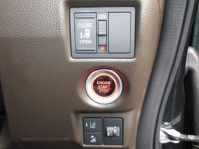 N-BOX L ホンダセンシング純正メモリーナビBluetoothドラレコETCRカメラワンオーナー 衝突回避支援ブレーキ I-STOP クリソナ ドラレコ付 PW パワステ Sヒーター 禁煙 1オ-ナ- Bカメ(12枚目)