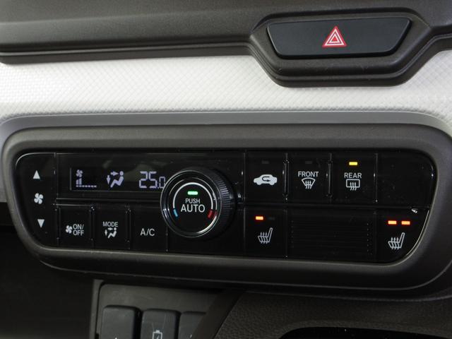 N-BOX L ホンダセンシング純正メモリーナビBluetoothドラレコETCRカメラワンオーナー 衝突回避支援ブレーキ I-STOP クリソナ ドラレコ付 PW パワステ Sヒーター 禁煙 1オ-ナ- Bカメ(13枚目)
