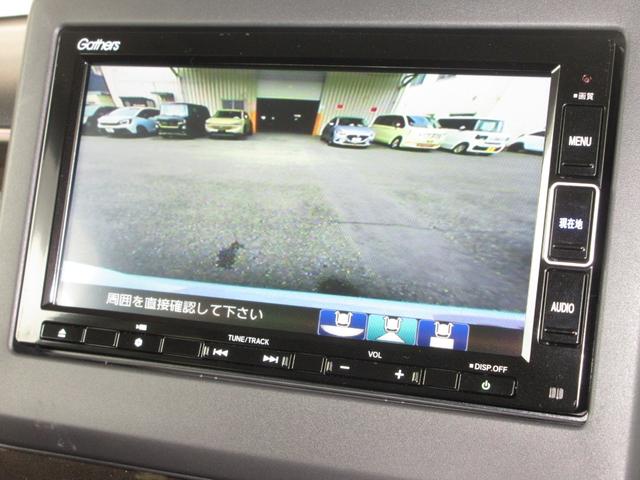 Ｎ－ＢＯＸ Ｌ・ターボ　ホンダセンシング純正メモリーナビＢｌｕｅｔｏｏｔｈドラレコＥＴＣＲカメラワンオーナー　シ－トヒ－タ－　Ａライト　ＡＡＣ　衝突軽減ブレーキ　Ｂカメラ　ＬＥＤ　ワンオーナー車　整備記録簿　地デジ　パワステ（8枚目）
