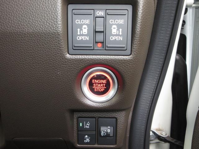 Ｎ－ＢＯＸ Ｌ・ターボ　ホンダセンシング純正メモリーナビＢｌｕｅｔｏｏｔｈドラレコＥＴＣＲカメラワンオーナー　シ－トヒ－タ－　Ａライト　ＡＡＣ　衝突軽減ブレーキ　Ｂカメラ　ＬＥＤ　ワンオーナー車　整備記録簿　地デジ　パワステ（17枚目）