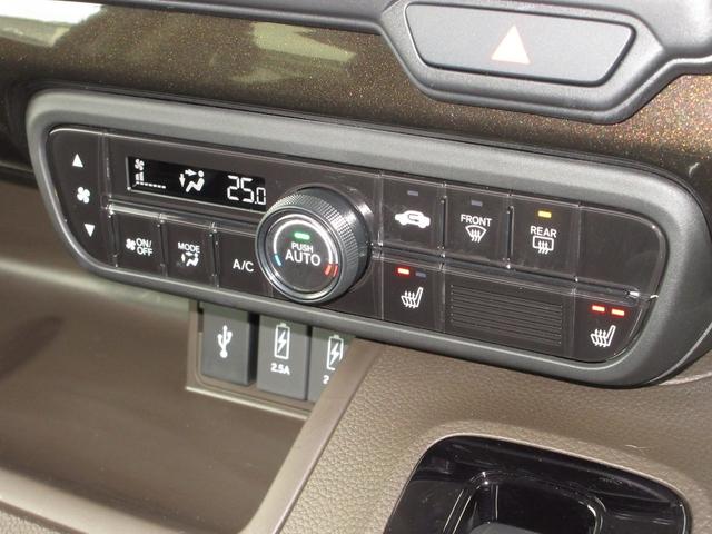 Ｎ－ＢＯＸ Ｌ・ターボ　ホンダセンシング純正メモリーナビＢｌｕｅｔｏｏｔｈドラレコＥＴＣＲカメラワンオーナー　シ－トヒ－タ－　Ａライト　ＡＡＣ　衝突軽減ブレーキ　Ｂカメラ　ＬＥＤ　ワンオーナー車　整備記録簿　地デジ　パワステ（22枚目）