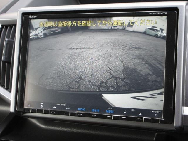 ステップワゴンスパーダ S この車両は未加修現状販売「そのまんま車」になります。傷や凹み・内装を現状にて展示しております。詳しくはスタッフにお問い合わせください。純正9インチメモリーナビETCRカメラワンオーナー Wエアバック(13枚目)