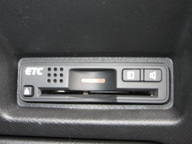 ステップワゴンスパーダ S この車両は未加修現状販売「そのまんま車」になります。傷や凹み・内装を現状にて展示しております。詳しくはスタッフにお問い合わせください。純正9インチメモリーナビETCRカメラワンオーナー Wエアバック(14枚目)