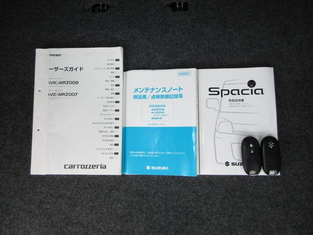 スペーシアカスタム TS パイオニアメモリーナビBluetoothETCワンオーナー アイドルストップ フルセグ地デジ 1オーナー フルオートエアコン ターボ車 盗難防止装置 ナビTV スマートキ- パワーウインドウ SRS(19枚目)