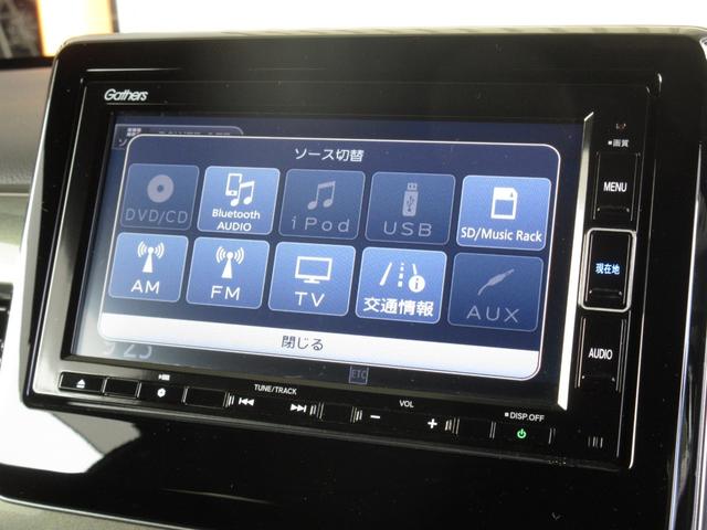 N-WGNカスタム Lホンダセンシング 純正メモリーナビBluetoothETCRカメラワンオーナー クリソナ ETC付き ブレーキサポート 1オーナ ECON 整備記録簿 スマ-トキ- エアコン ナビ&TV フルセグ バックカメラ DVD(3枚目)