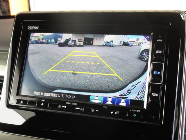 N-WGNカスタム Lホンダセンシング 純正メモリーナビBluetoothETCRカメラワンオーナー クリソナ ETC付き ブレーキサポート 1オーナ ECON 整備記録簿 スマ-トキ- エアコン ナビ&TV フルセグ バックカメラ DVD(5枚目)