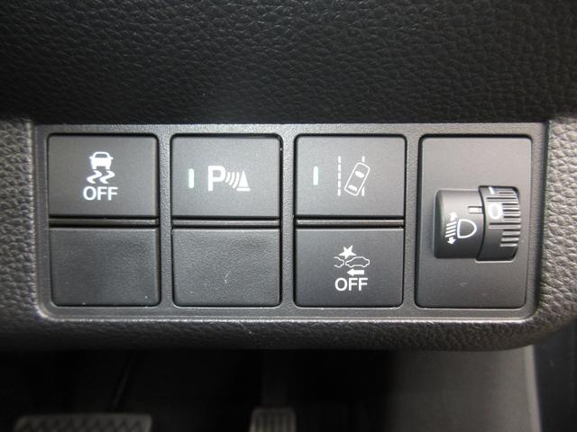 N-WGNカスタム Lホンダセンシング 純正メモリーナビBluetoothETCRカメラワンオーナー クリソナ ETC付き ブレーキサポート 1オーナ ECON 整備記録簿 スマ-トキ- エアコン ナビ&TV フルセグ バックカメラ DVD(12枚目)