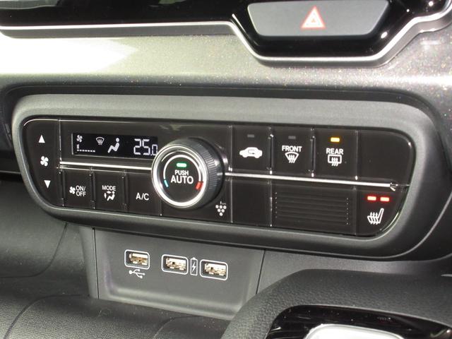 N-WGNカスタム Lホンダセンシング 純正メモリーナビBluetoothETCRカメラワンオーナー クリソナ ETC付き ブレーキサポート 1オーナ ECON 整備記録簿 スマ-トキ- エアコン ナビ&TV フルセグ バックカメラ DVD(14枚目)