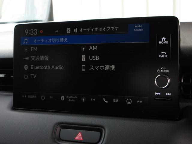 ヴェゼル e:HEVZ 雹害車両になります。ホンダセンシングホンダコネクトディスプレイBluetoothETCRカメラワンオーナー 衝突回避支援ブレーキ機能 パノラミックビューモニター 1オナ スマキ Pトランク(2枚目)
