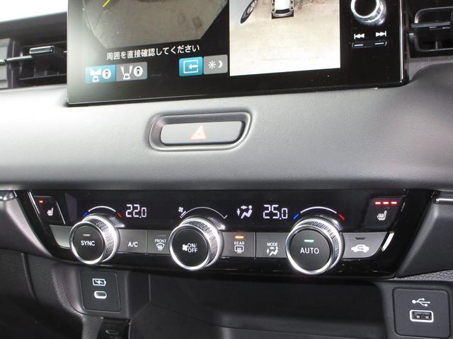 ヴェゼル e:HEVZ 雹害車両になります。ホンダセンシングホンダコネクトディスプレイBluetoothETCRカメラワンオーナー 衝突回避支援ブレーキ機能 パノラミックビューモニター 1オナ スマキ Pトランク(16枚目)
