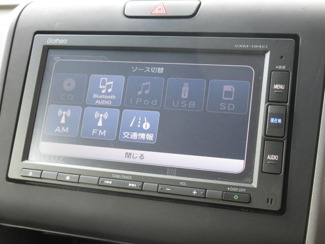 フリードハイブリッド ハイブリッド・Gホンダセンシング 純正ナビ・Rカメラ・1オーナー・禁煙車・LEDヘッドライト・両側電動スライド・ミュージックプレイヤー接続・衝突軽減・レーンアシスト・前車追従・3列シート・ウォークスルー・スマートキー・ETC・1年保証(2枚目)