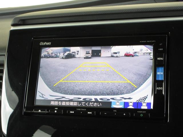 ステップワゴンスパーダ スパーダホンダセンシング 禁煙車 ワンオーナー 点検パック当社実施済み ナビ ミュージックサーバー Bluetooth USB フルセグ リアカメラ ETC 両側電動ドア スマートキー 純正16インチアルミ LED(6枚目)