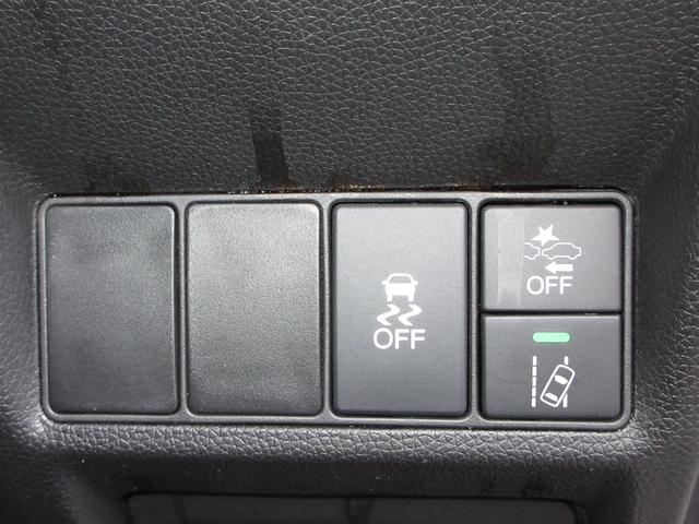 ステップワゴンスパーダ スパーダホンダセンシング 禁煙車 ワンオーナー 点検パック当社実施済み ナビ ミュージックサーバー Bluetooth USB フルセグ リアカメラ ETC 両側電動ドア スマートキー 純正16インチアルミ LED(15枚目)