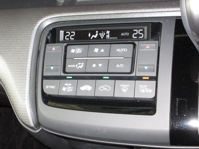 ステップワゴンスパーダ スパーダホンダセンシング 禁煙車 ワンオーナー 点検パック当社実施済み ナビ ミュージックサーバー Bluetooth USB フルセグ リアカメラ ETC 両側電動ドア スマートキー 純正16インチアルミ LED(17枚目)