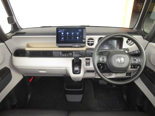 N-BOX ベースグレード ホンダセンシング純正9インチメモリーナビBluetoothETCRカメラワンオーナー 衝突軽減システム スマートキ- 禁煙 カーテンエアバック イモビライザー ECOモード 横滑り防止 オートクルーズ(2枚目)