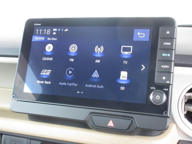N-BOX ベースグレード ホンダセンシング純正9インチメモリーナビBluetoothETCRカメラワンオーナー 衝突軽減システム スマートキ- 禁煙 カーテンエアバック イモビライザー ECOモード 横滑り防止 オートクルーズ(6枚目)