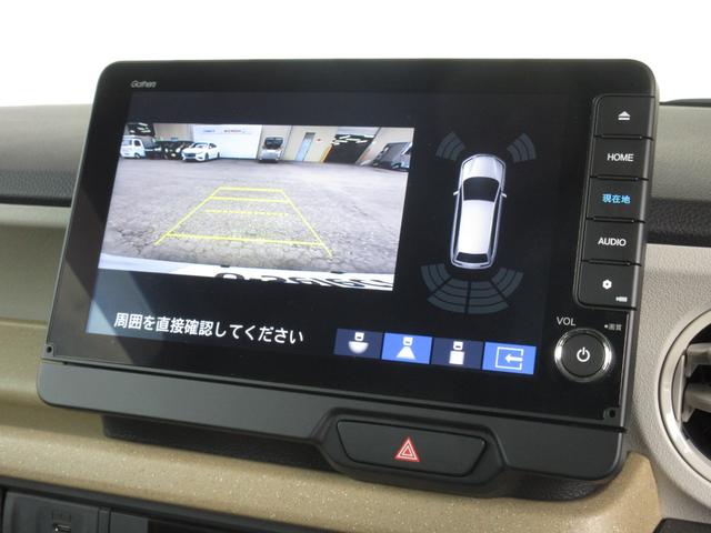 N-BOX ベースグレード ホンダセンシング純正9インチメモリーナビBluetoothETCRカメラワンオーナー 衝突軽減システム スマートキ- 禁煙 カーテンエアバック イモビライザー ECOモード 横滑り防止 オートクルーズ(7枚目)