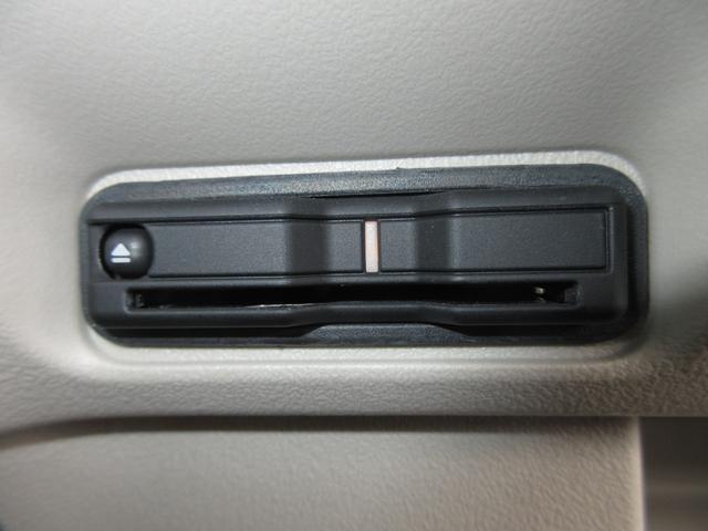 N-BOX ベースグレード ホンダセンシング純正9インチメモリーナビBluetoothETCRカメラワンオーナー 衝突軽減システム スマートキ- 禁煙 カーテンエアバック イモビライザー ECOモード 横滑り防止 オートクルーズ(16枚目)