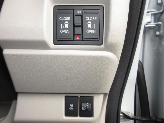 N-BOX ベースグレード ホンダセンシング純正9インチメモリーナビBluetoothETCRカメラワンオーナー 衝突軽減システム スマートキ- 禁煙 カーテンエアバック イモビライザー ECOモード 横滑り防止 オートクルーズ(19枚目)