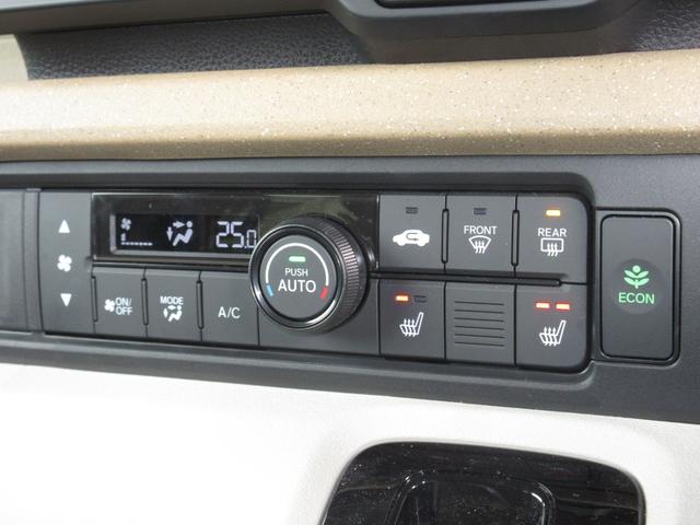 N-BOX ベースグレード ホンダセンシング純正9インチメモリーナビBluetoothETCRカメラワンオーナー 衝突軽減システム スマートキ- 禁煙 カーテンエアバック イモビライザー ECOモード 横滑り防止 オートクルーズ(21枚目)