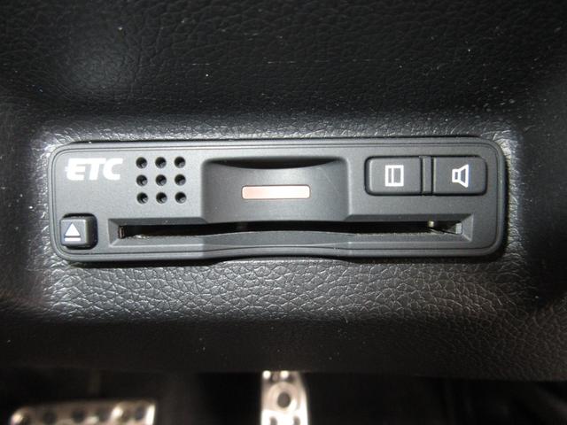 シャトル ハイブリッドＸスタイルエディション　純正メモリーナビＢｌｕｅｔｏｏｔｈＥＴＣＲカメラワンオーナー　地デジ　オートエアコン　サイドエアバック　クルコン　ＬＥＤヘッド　パワーステアリング　ナビＴＶ　ＤＶＤ再生可　盗難防止システム　ＡＢＳ（9枚目）