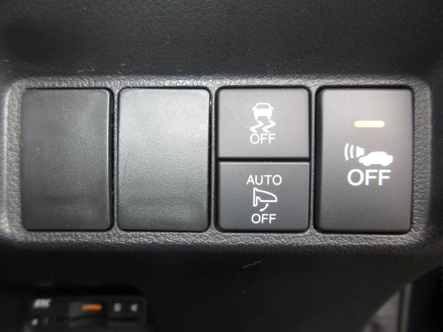 シャトル ハイブリッドＸスタイルエディション　純正メモリーナビＢｌｕｅｔｏｏｔｈＥＴＣＲカメラワンオーナー　地デジ　オートエアコン　サイドエアバック　クルコン　ＬＥＤヘッド　パワーステアリング　ナビＴＶ　ＤＶＤ再生可　盗難防止システム　ＡＢＳ（10枚目）