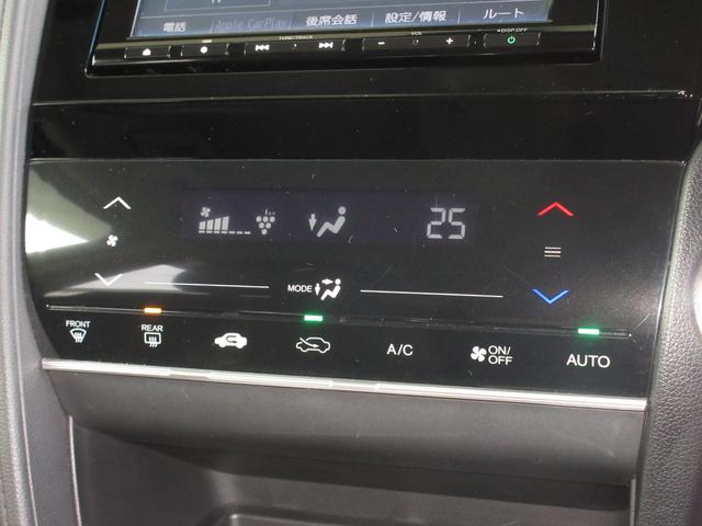 シャトル ハイブリッドＸスタイルエディション　純正メモリーナビＢｌｕｅｔｏｏｔｈＥＴＣＲカメラワンオーナー　地デジ　オートエアコン　サイドエアバック　クルコン　ＬＥＤヘッド　パワーステアリング　ナビＴＶ　ＤＶＤ再生可　盗難防止システム　ＡＢＳ（13枚目）