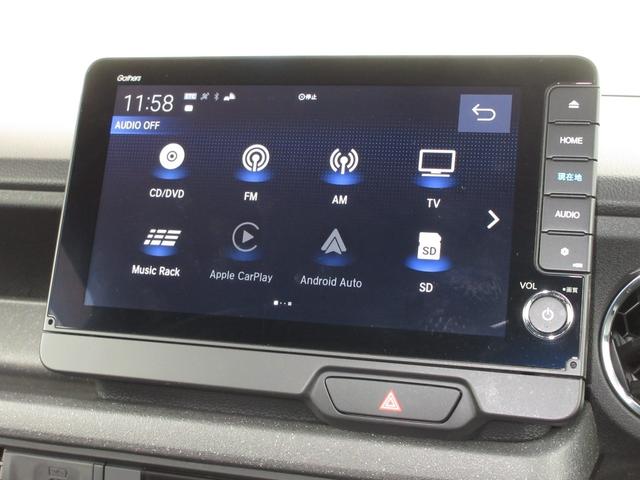 N-BOXカスタム ターボ ホンダセンシング純正9インチコネクトナビBluetoothドラレコRカメラETC サイドエアバック Dレコ LEDランプ ETC車載器 スマ-トキ- フルセグテレビ 禁煙 シ-トヒ-タ- タ-ボ(7枚目)