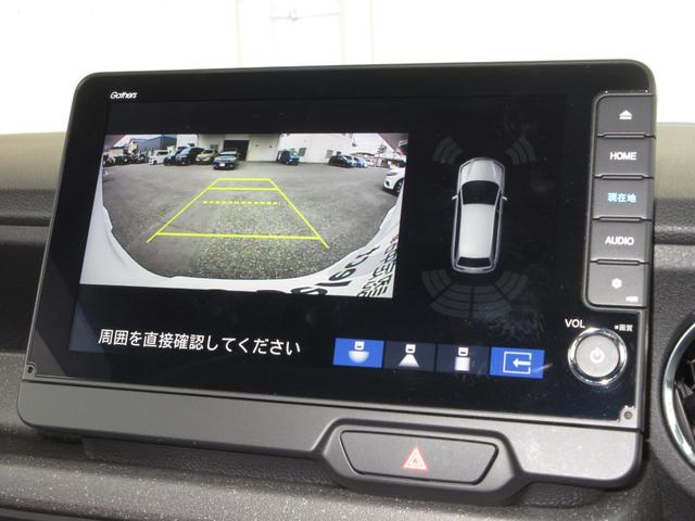 N-BOXカスタム ターボ ホンダセンシング純正9インチコネクトナビBluetoothドラレコRカメラETC サイドエアバック Dレコ LEDランプ ETC車載器 スマ-トキ- フルセグテレビ 禁煙 シ-トヒ-タ- タ-ボ(8枚目)