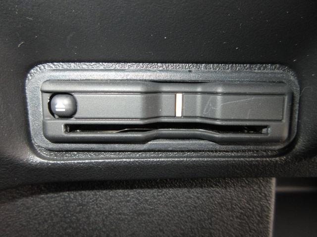 N-BOXカスタム ターボ ホンダセンシング純正9インチコネクトナビBluetoothドラレコRカメラETC サイドエアバック Dレコ LEDランプ ETC車載器 スマ-トキ- フルセグテレビ 禁煙 シ-トヒ-タ- タ-ボ(16枚目)