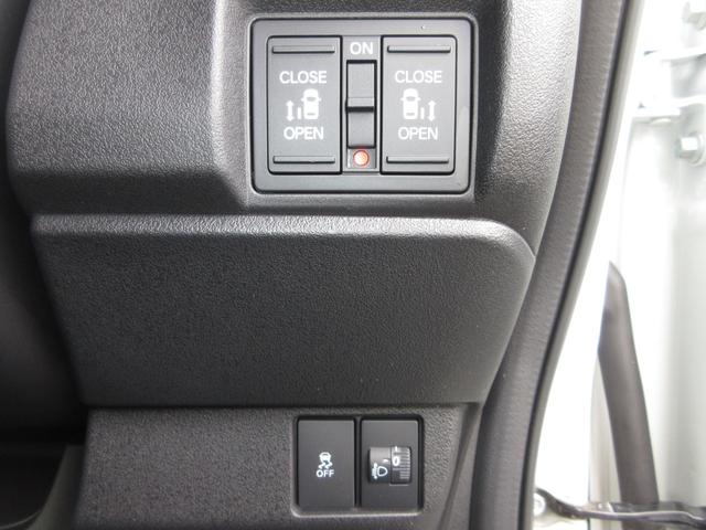 N-BOXカスタム ターボ ホンダセンシング純正9インチコネクトナビBluetoothドラレコRカメラETC サイドエアバック Dレコ LEDランプ ETC車載器 スマ-トキ- フルセグテレビ 禁煙 シ-トヒ-タ- タ-ボ(17枚目)