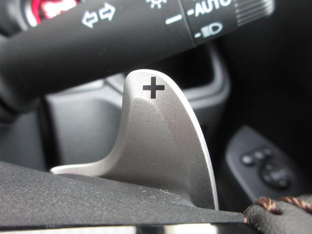 N-BOXカスタム ターボ ホンダセンシング純正9インチコネクトナビBluetoothドラレコRカメラETC サイドエアバック Dレコ LEDランプ ETC車載器 スマ-トキ- フルセグテレビ 禁煙 シ-トヒ-タ- タ-ボ(21枚目)