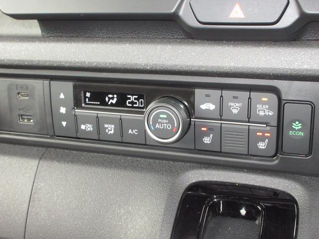 N-BOXカスタム ターボ ホンダセンシング純正9インチコネクトナビBluetoothドラレコRカメラETC サイドエアバック Dレコ LEDランプ ETC車載器 スマ-トキ- フルセグテレビ 禁煙 シ-トヒ-タ- タ-ボ(22枚目)