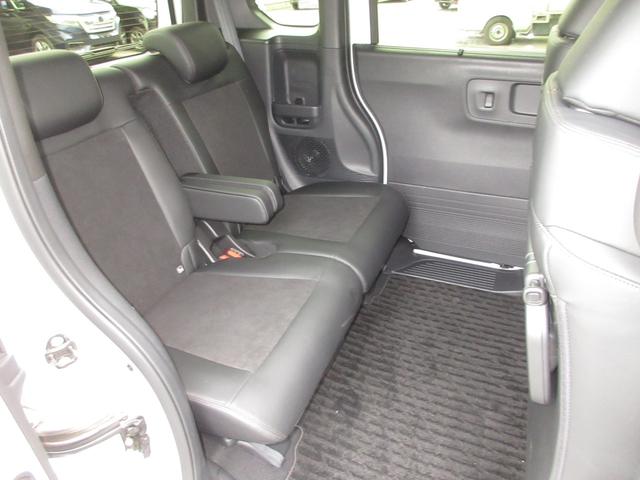 N-BOXカスタム ターボ ホンダセンシング純正9インチコネクトナビBluetoothドラレコRカメラETC サイドエアバック Dレコ LEDランプ ETC車載器 スマ-トキ- フルセグテレビ 禁煙 シ-トヒ-タ- タ-ボ(26枚目)