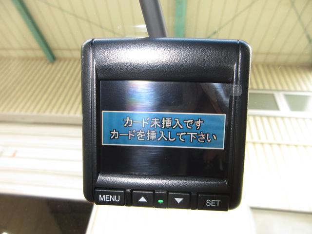 フィット e:HEVクロスター ワンオーナー 禁煙 1年保証 点検整備付 4WD 9インチメモリーナビ フルセグTV BTオーディオ接続 ミュージックサーバー 前後録画タイプドラレコ ETC2.0 ヒーター付ドアミラー スマートキー(6枚目)