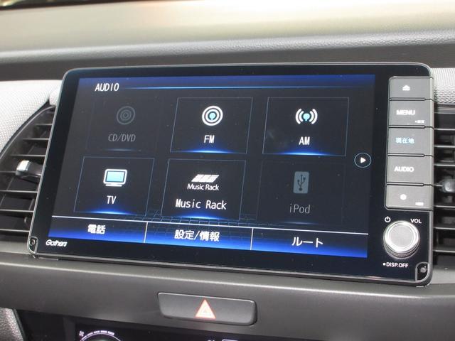 フィット e:HEVクロスター ワンオーナー 禁煙 1年保証 点検整備付 4WD 9インチメモリーナビ フルセグTV BTオーディオ接続 ミュージックサーバー 前後録画タイプドラレコ ETC2.0 ヒーター付ドアミラー スマートキー(7枚目)