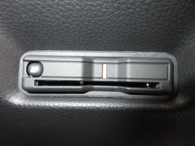 フィット e:HEVクロスター ワンオーナー 禁煙 1年保証 点検整備付 4WD 9インチメモリーナビ フルセグTV BTオーディオ接続 ミュージックサーバー 前後録画タイプドラレコ ETC2.0 ヒーター付ドアミラー スマートキー(17枚目)