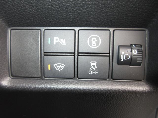 フィット e:HEVクロスター ワンオーナー 禁煙 1年保証 点検整備付 4WD 9インチメモリーナビ フルセグTV BTオーディオ接続 ミュージックサーバー 前後録画タイプドラレコ ETC2.0 ヒーター付ドアミラー スマートキー(18枚目)