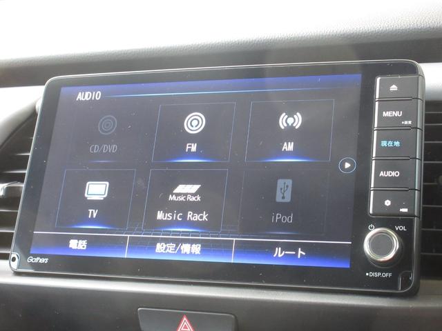 フィット e:HEVRS 元当社社有車 禁煙車 ワンオーナー 純正9インチナビ/リアカメラ ETC USB パドルシフト ブレーキホールド機能/電子パーキング LEDオートライト サイドカーテンエアバッグ 16インチアルミ(2枚目)