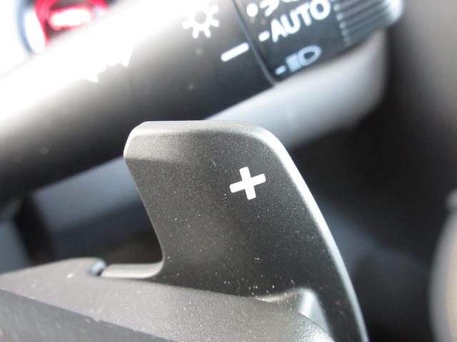 フィット e:HEVRS 元当社社有車 禁煙車 ワンオーナー 純正9インチナビ/リアカメラ ETC USB パドルシフト ブレーキホールド機能/電子パーキング LEDオートライト サイドカーテンエアバッグ 16インチアルミ(15枚目)